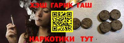 мет Бузулук