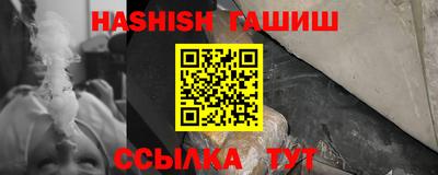 прущие грибы Бугуруслан