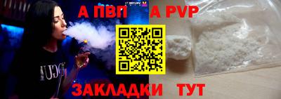 ECSTASY Кимры