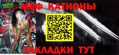 мет Бузулук