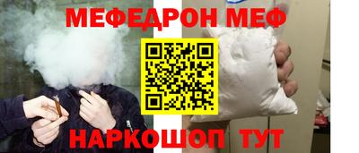 мет Бузулук